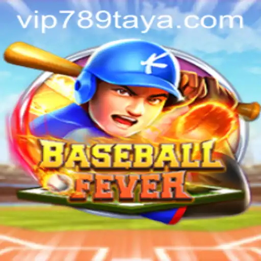 Baseball Fever Game Craze