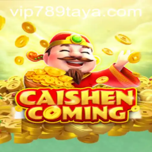 CAISHENCOMING An Immersive Journey into Ancient Wealth